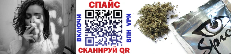 закладка  Сызрань  БУТИРАТ BDO 