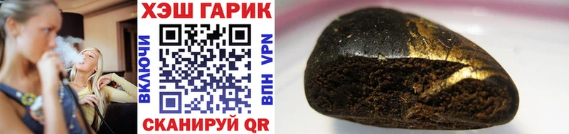 ГАШ Premium Сызрань