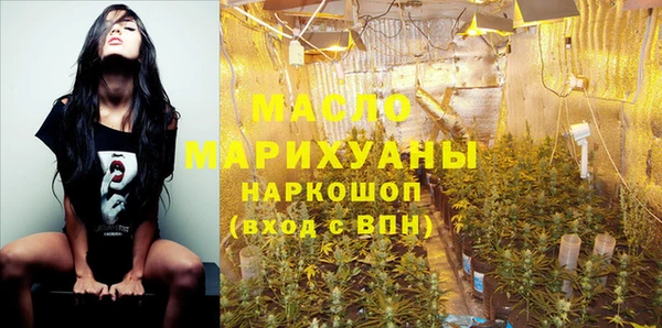марки lsd Кулебаки