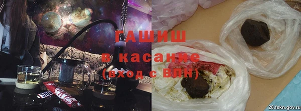 jwh Куйбышев