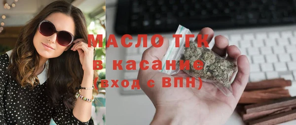 jwh Куйбышев