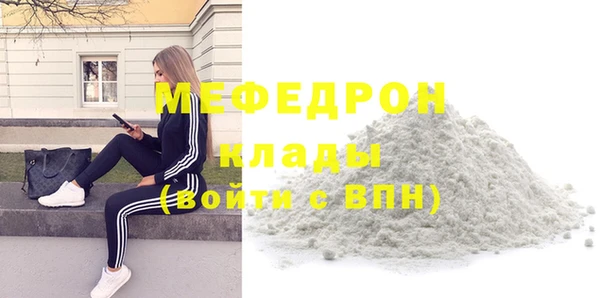 мет Ладушкин