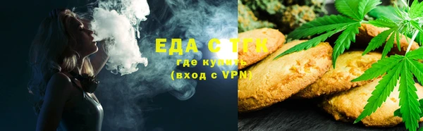 mdpv Лагань