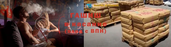 mdpv Лагань