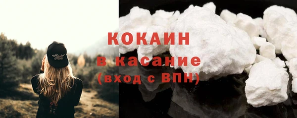 марки lsd Кулебаки