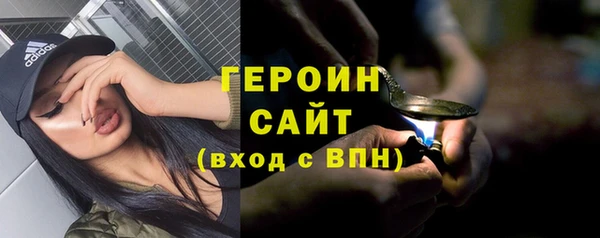 ALPHA-PVP Кукмор