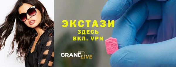мет Ладушкин