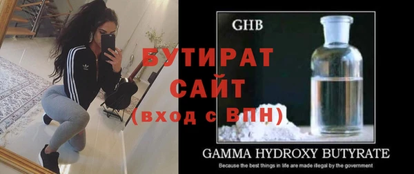 ALPHA-PVP Кукмор