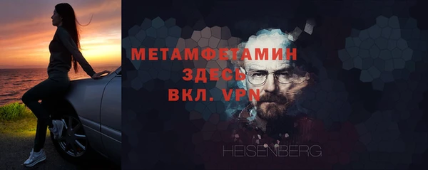 jwh Куйбышев