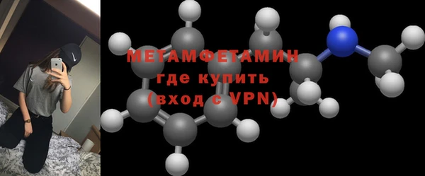 mdpv Лагань