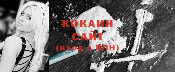 марки lsd Кулебаки