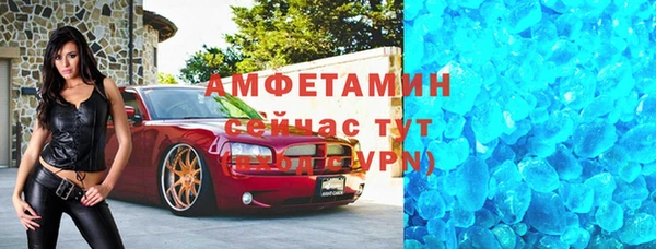 мет Ладушкин