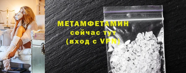 jwh Куйбышев