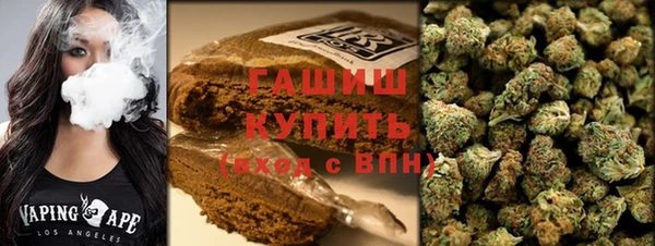 марки lsd Кулебаки