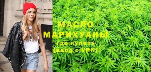 марки lsd Кулебаки