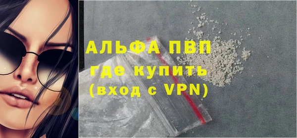 мет Ладушкин