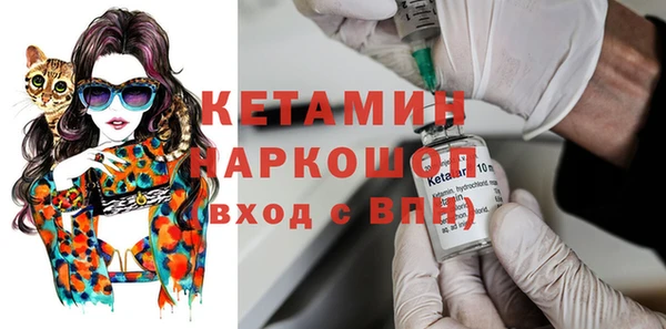 jwh Куйбышев
