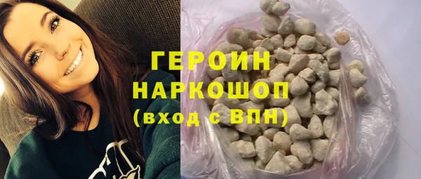 марки lsd Кулебаки