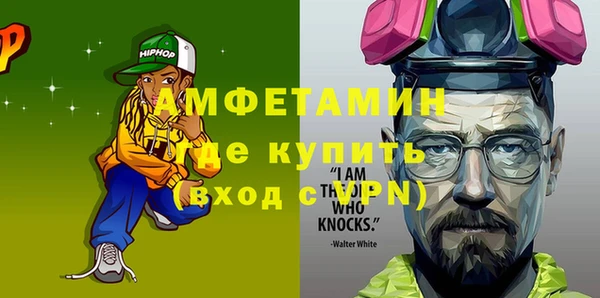mdpv Лагань