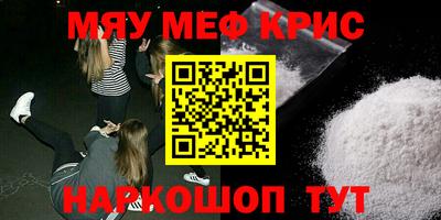 героин Кандалакша