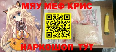 героин Кандалакша