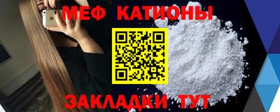 героин Кандалакша