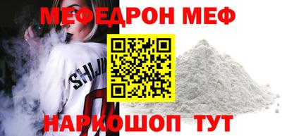 дурь Канаш