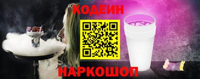 героин Кандалакша
