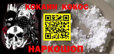 дурь Канаш