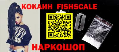 дурь Канаш