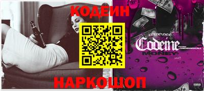 дурь Канаш