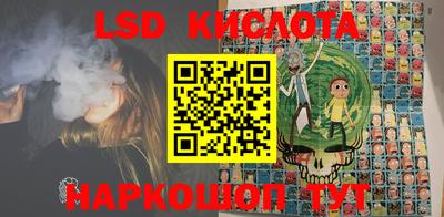 спиды Камышлов