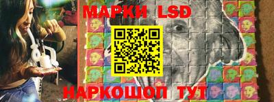 дурь Канаш