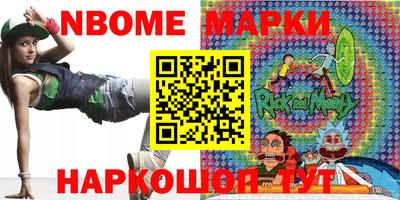 спиды Камышлов
