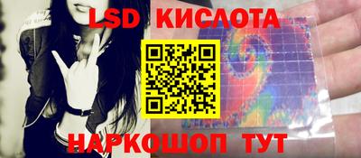 дурь Канаш