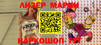 спиды Камышлов