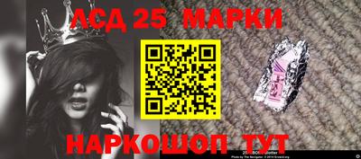 героин Кандалакша