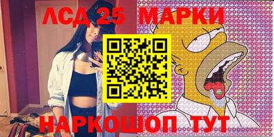 героин Кандалакша