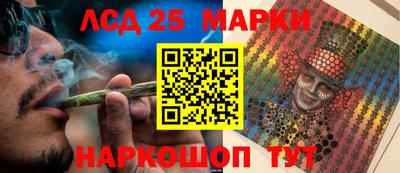 дурь Канаш