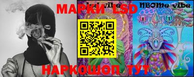 метадон Кимры