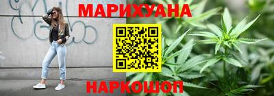 дурь Канаш