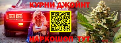 дурь Канаш