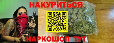 дурь Канаш