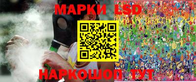 героин Кандалакша