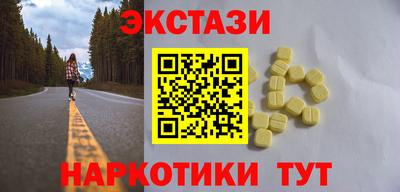 героин Кандалакша