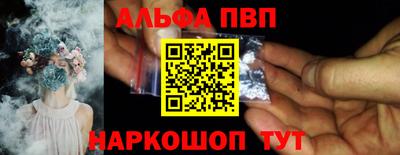 дурь Канаш