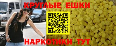 героин Кандалакша
