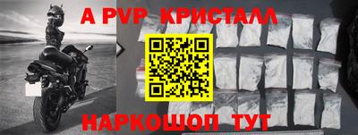 героин Кандалакша