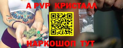 героин Кандалакша