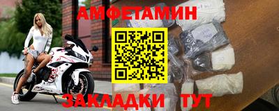 героин Кандалакша